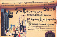 news_2012_09_27_10_06.jpg