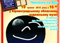 news_2012_05_23_09_42