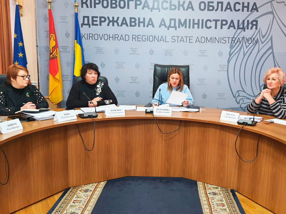 Нарада Кіровоградської ОВА щодо моніторингу місць тимчасового проживання ВПО