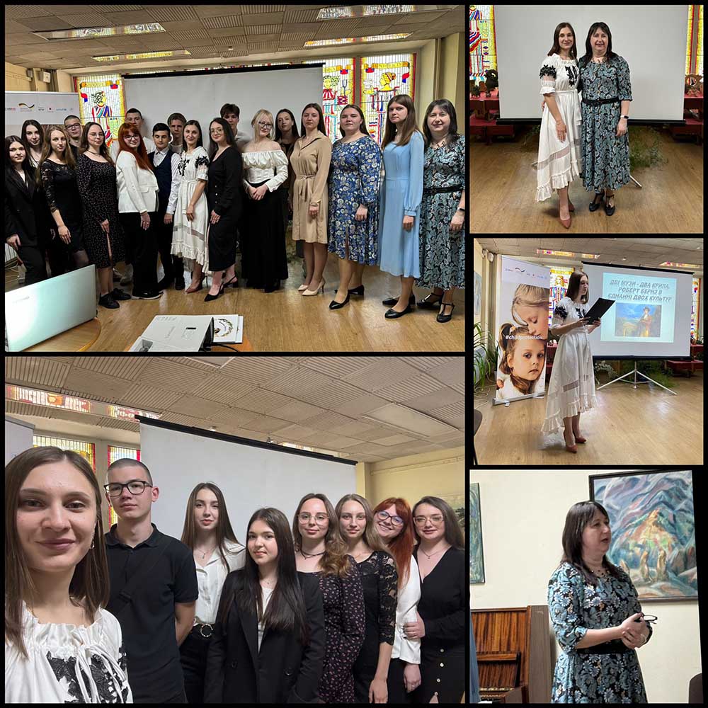 Студенти та викладачі ЦДУ та Кропивницького музичного фахового коледжа провели спільний музично-поетичний вечір