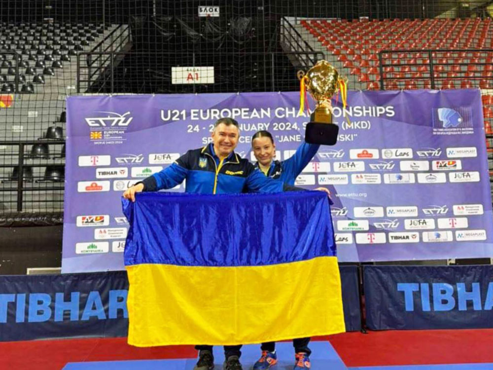 Вероніка Матюніна здобула золото на чемпіонаті Європи з настільного тенісу 
