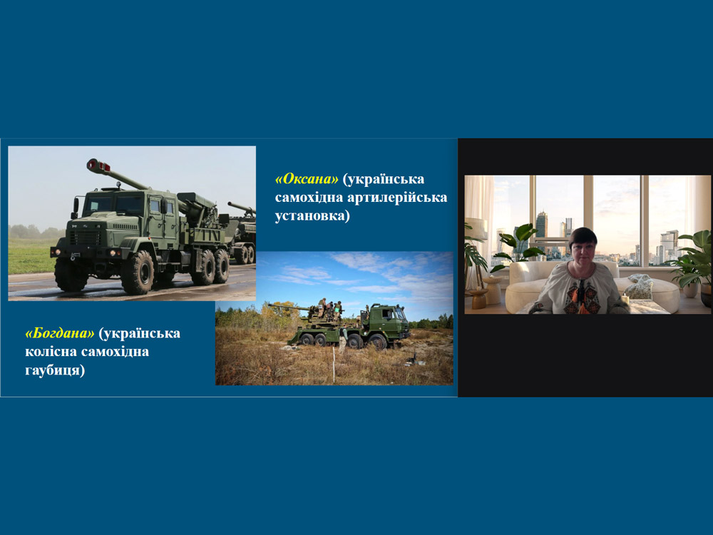 Гостьова лекція про нову лексику періоду російсько-української війни для студентів  Wydział Filologiczny Uniwersytetu Jagiellońskiego