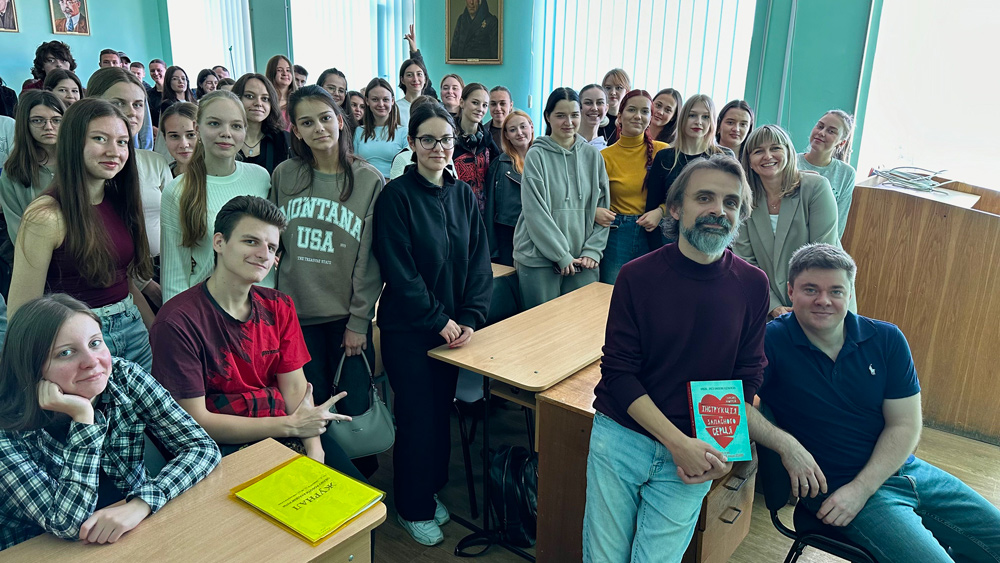 Розпочалась серія заходів до Міжнародного дня перекладу
