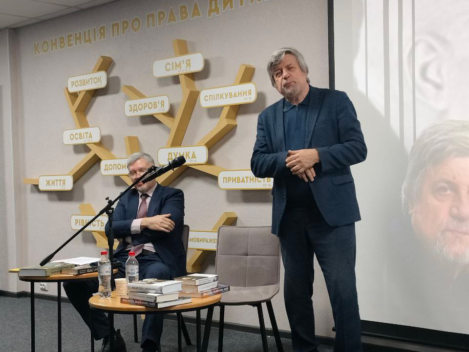 Література й кіно: по нове та вічне