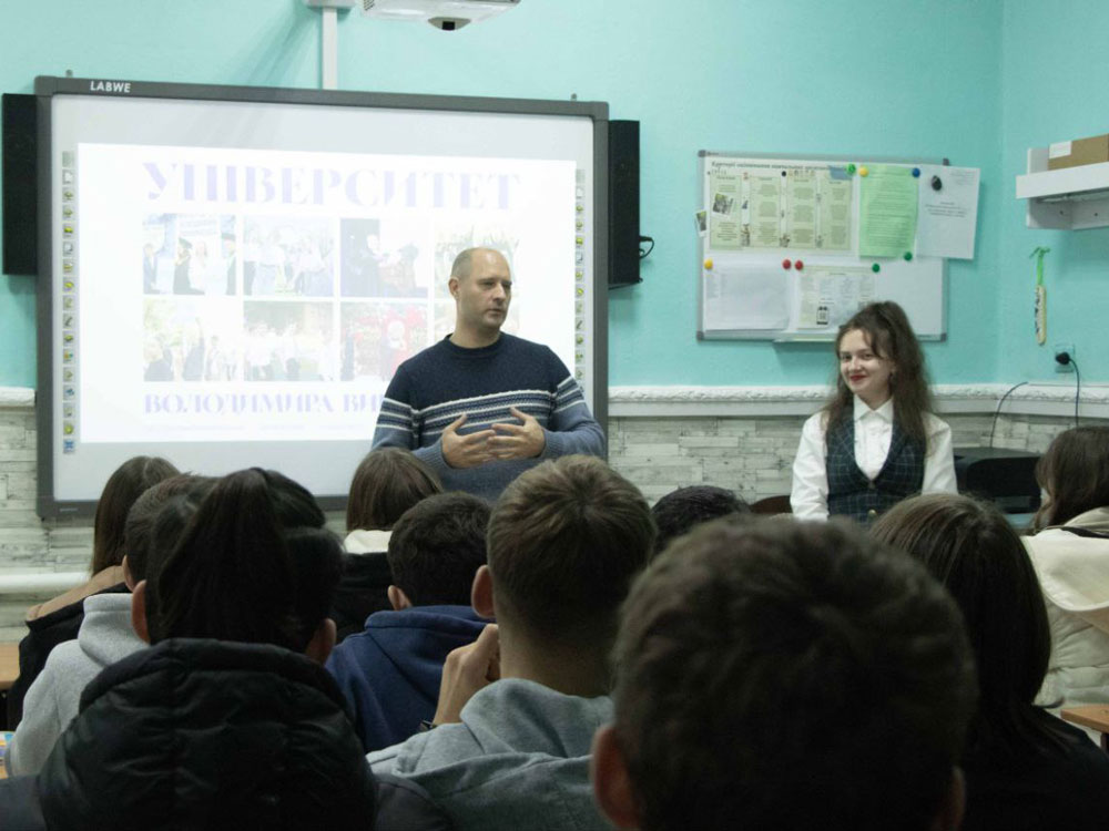 Профорієнтаційна поїздка до Помічної