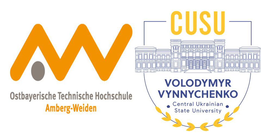Угода між Центральноукраїнським державним університетом та Східно-Баварським університетом Амберг-Вайден (Німеччина)