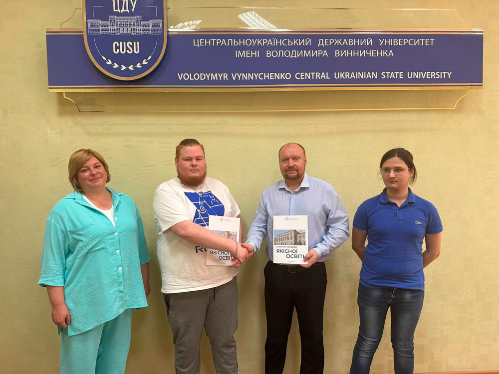 Університет імені В. Винниченка уклав Меморандум про співпрацю з організацією «КРОП РОБОТС»