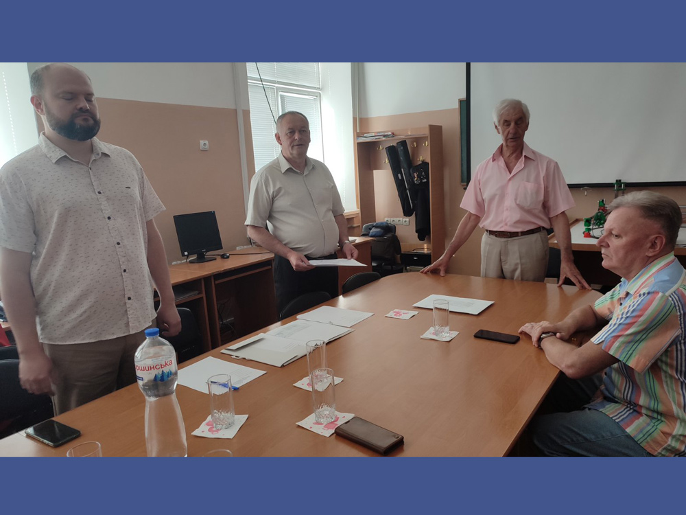Атестація студентів-бакалаврів ОП Професійна освіта (Цифрові технології)