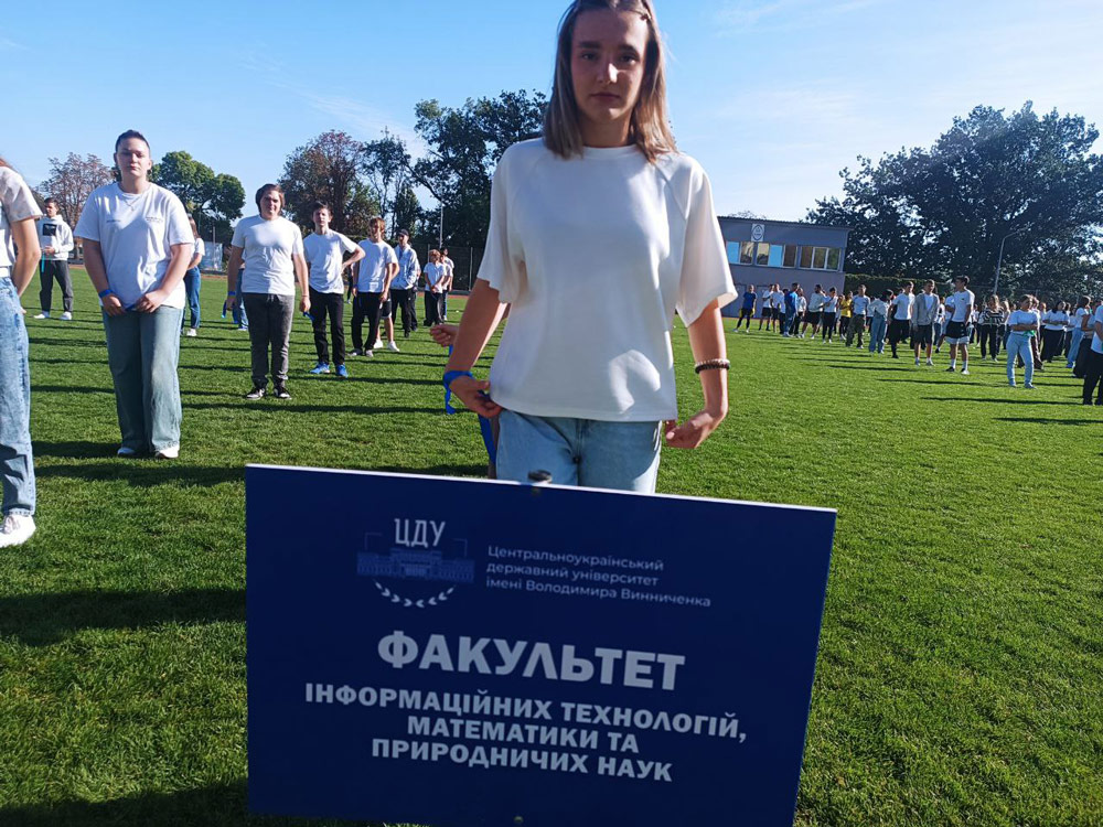 Участь студентів ФІТМПН в осінній загальноуніверситетській руханці