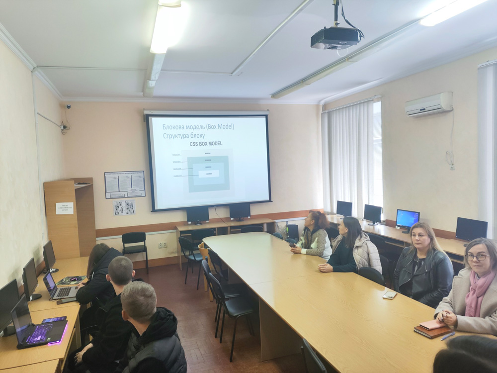 Відкрите заняття з дисципліни 