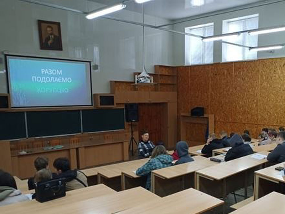 Профілактичний правопросвітницький захід  «Разом подолаємо корупцію»