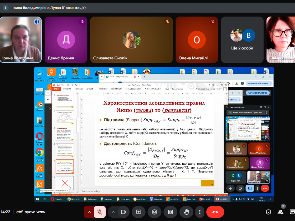 Відкрите заняття на кафедрі ІЦТ