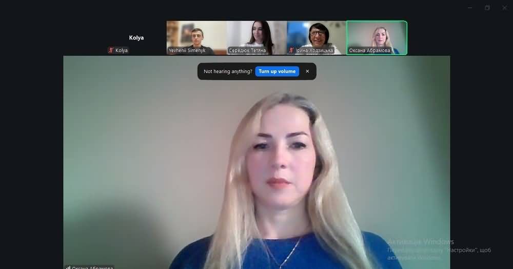 Участь доцентки Оксани Абрамової як експертки у  всеукраїнському заході з оцінювання результатів навчання в технологічній освітній галузі НУШ