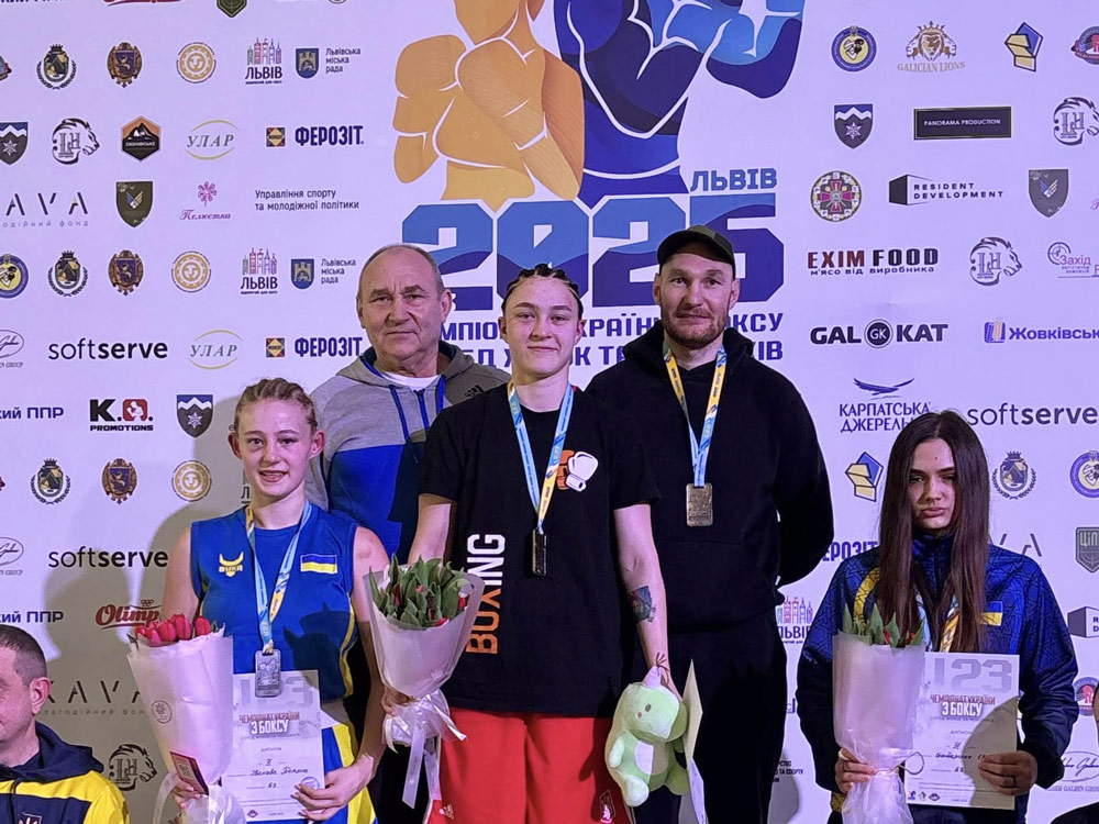 Вітаємо студентів фізичного виховання – чемпіонів та призерів чемпіонату України з боксу!