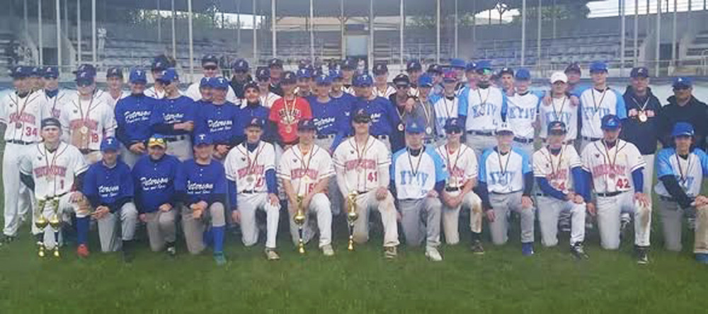 Збірна Кіровоградської області-І виграла чемпіонат України U23 з бейсболу серед молоді.