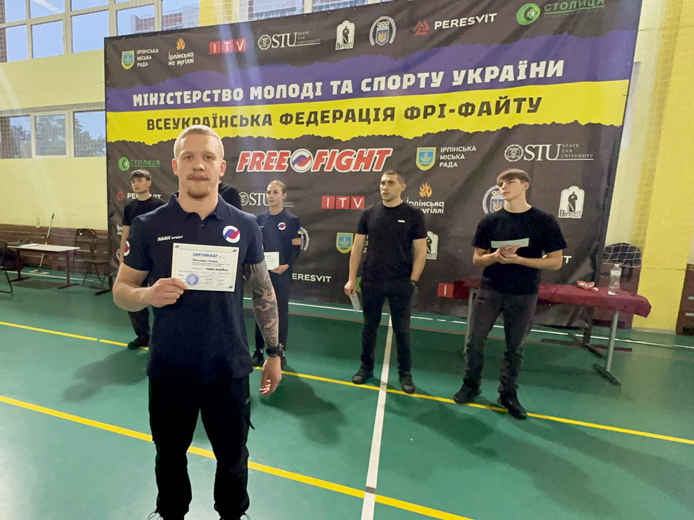 Срібло з фрі-файту у Кропивницькому