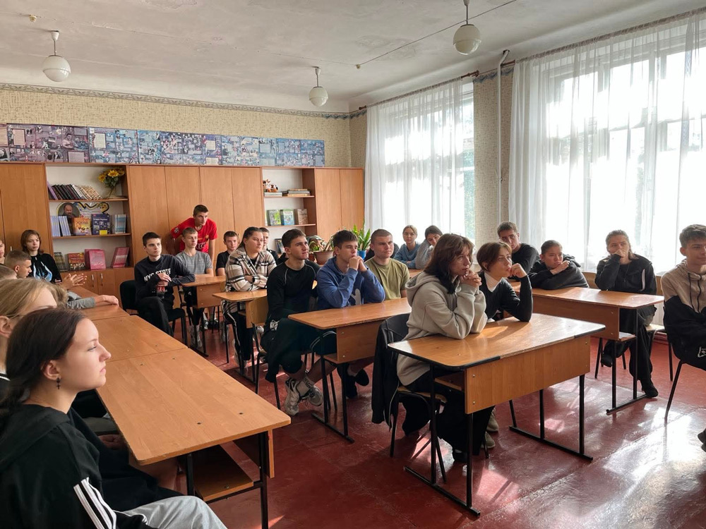 Профорієнтаційна зустріч