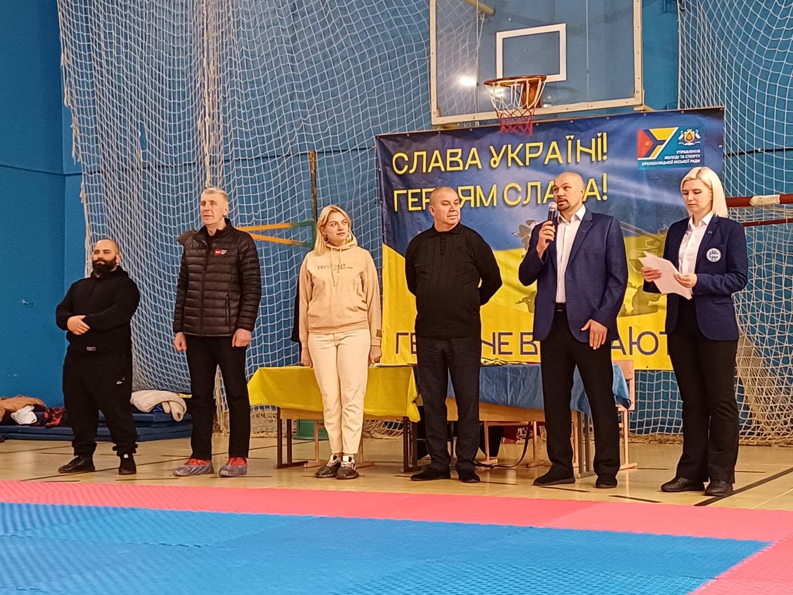 Відкритий чемпіонат м. Кропивницького з кікбоксингу WAKO пам’яті загиблого в АТО/ООС бійця Сергія Хрипунова