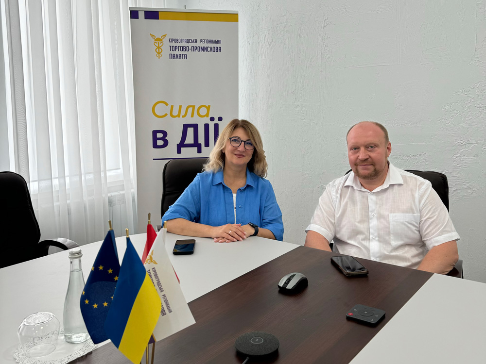 Відбулася зустріч ректора ЦДУ ім.В.Винниченка з президентом Кіровоградської регіональної торгово-промислової палати