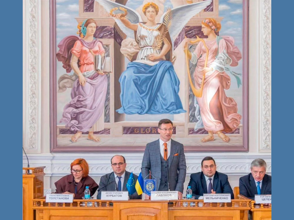 Участь у роботі Ради проректорів з наукової роботи закладів вищої освіти