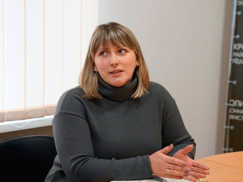 Освітня програма 