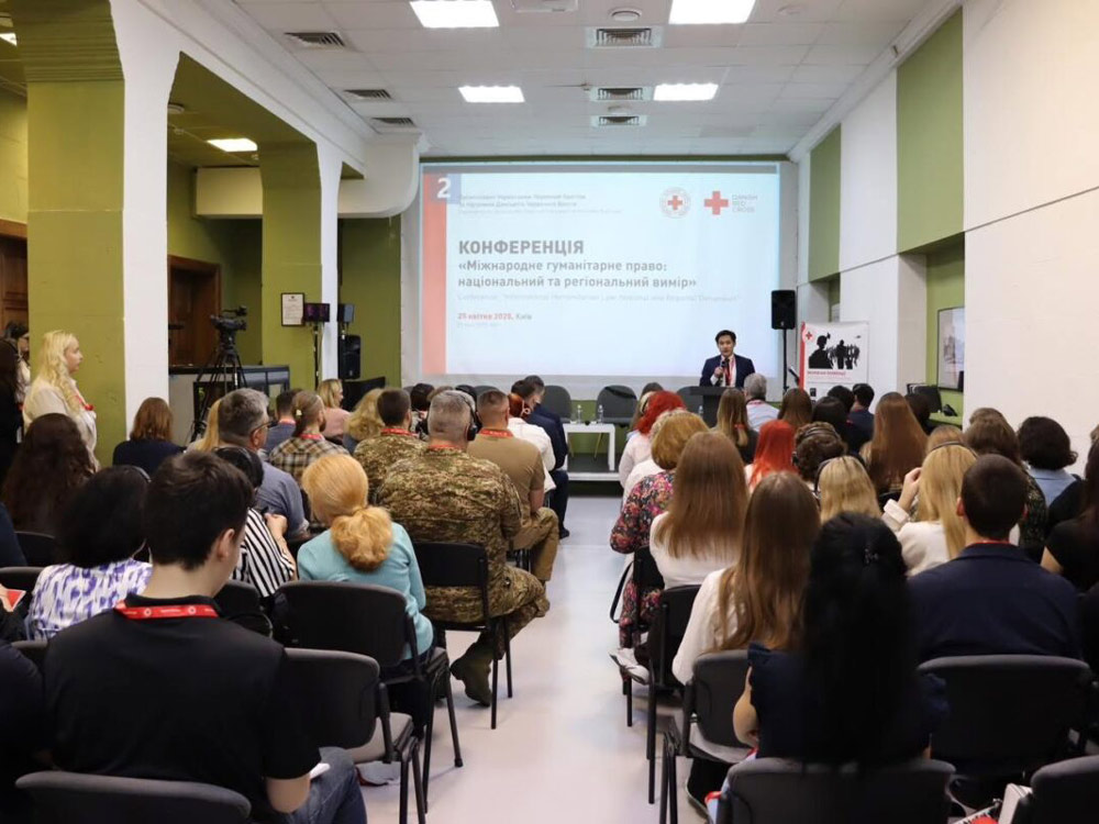 Викладачі кафедри права та правоохоронної діяльності ЦДУ – учасники міжнародної конференції «Міжнародне гуманітарне право: національний та регіональний вимір»
