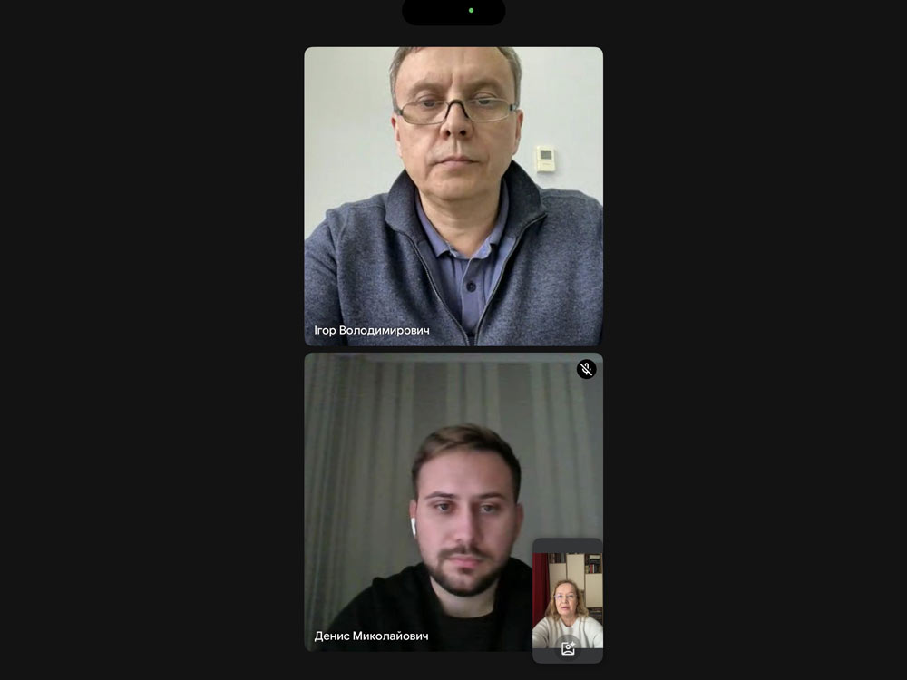 Конференція з аспірантської практики