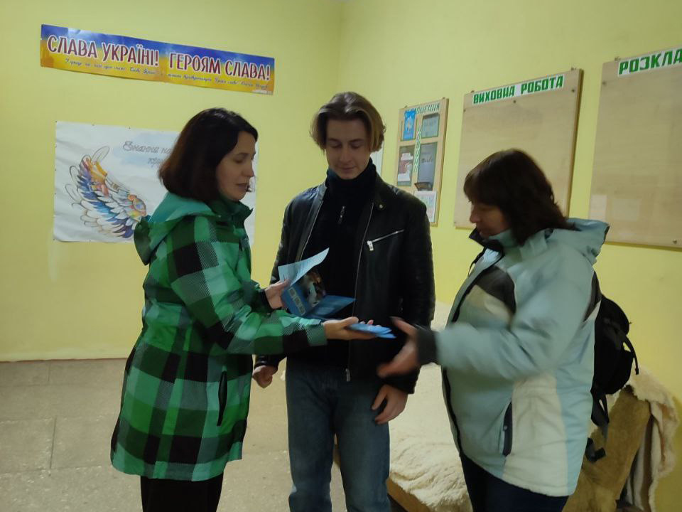 Візит до «Класичної гімназії»