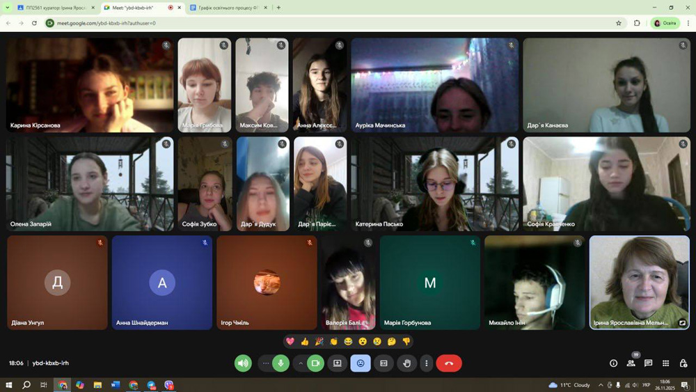 Відбулися кураторські години на першому курсі