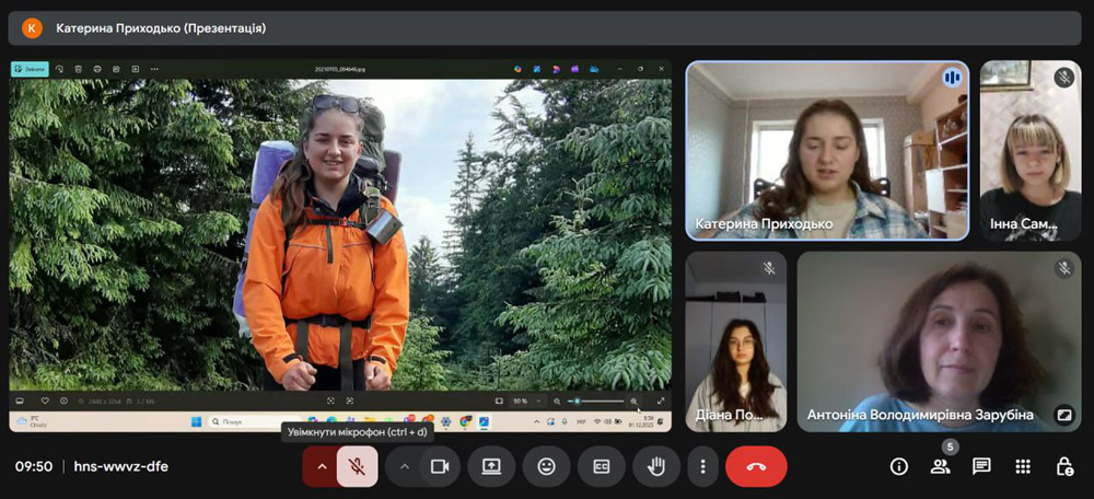 Відкрите заняття з «Основ техніки туризму» на факультеті