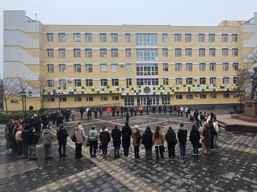 Благодійний захід 