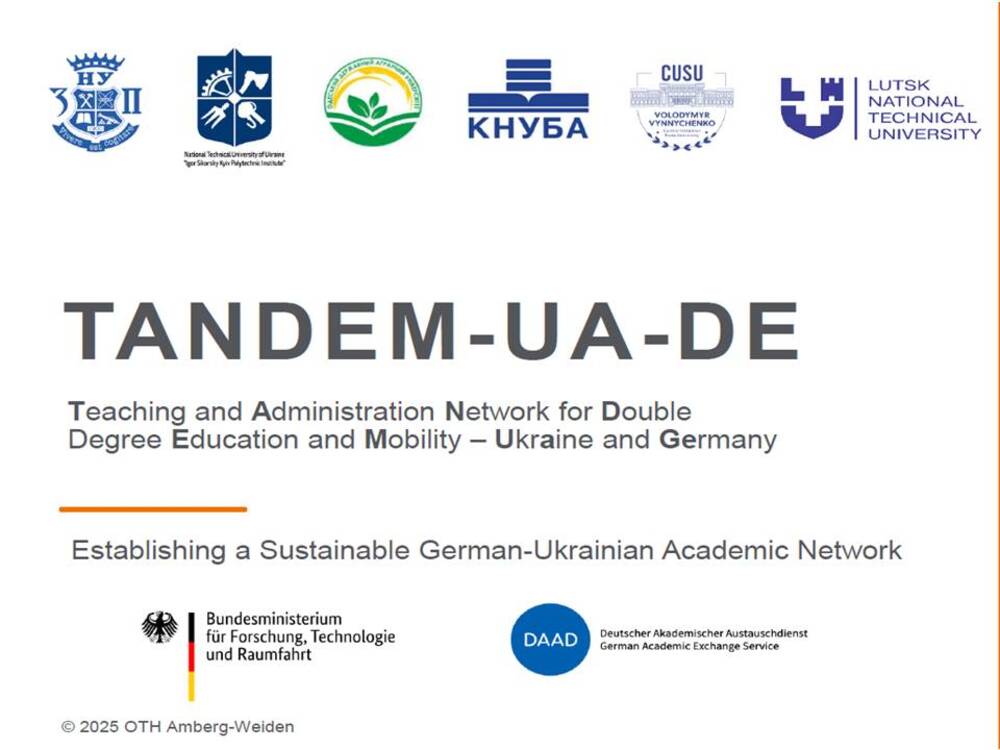ЦДУ долучився до міжнародного проєкту TANDEM-UA-DE