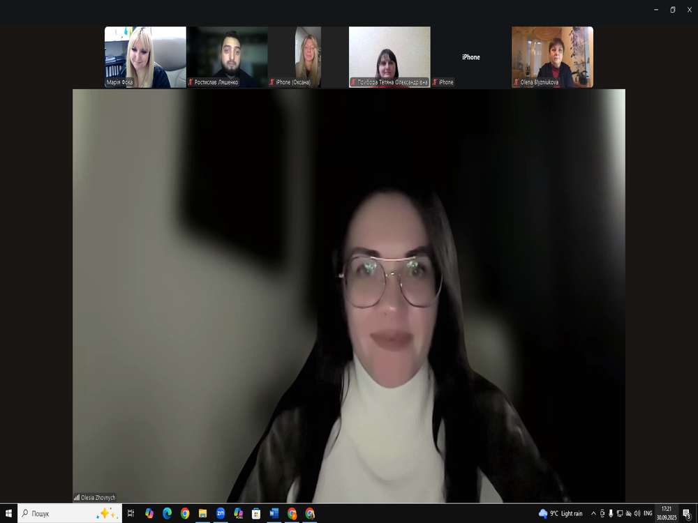 Зустріч із професоркою Олесею Жовнич