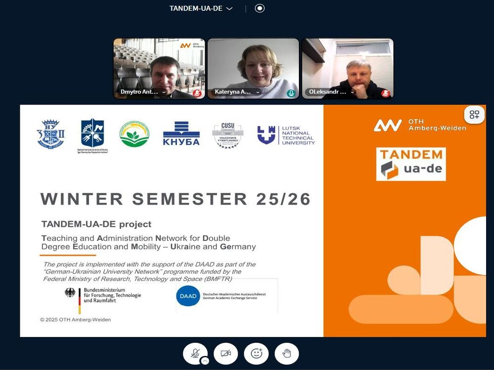 Відбулася перша організаційна зустріч у межах проєкту TANDEM-UA-DE