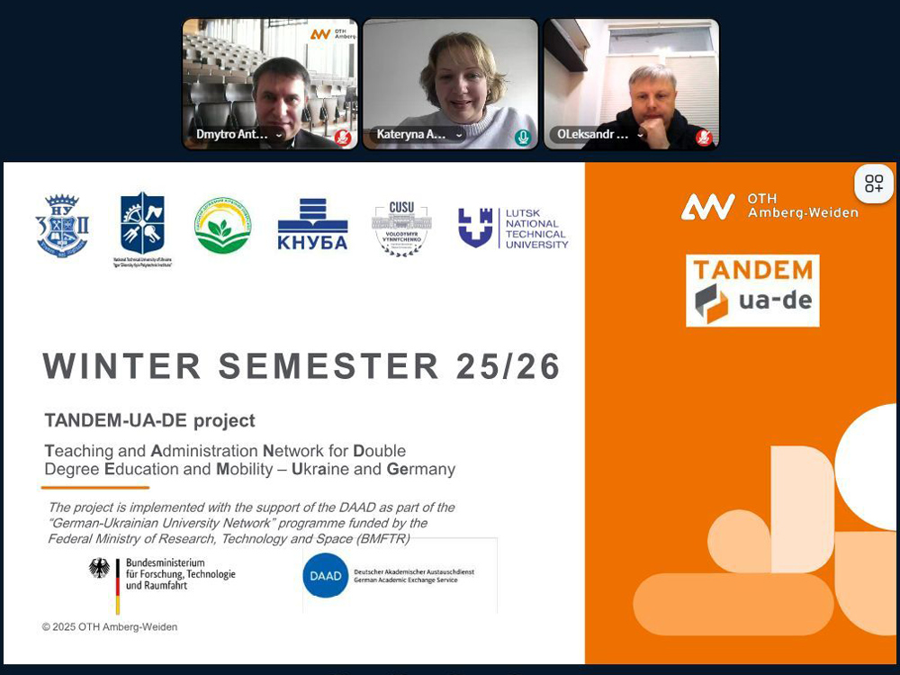 Відбулася перша організаційна зустріч у межах проєкту TANDEM-UA-DE