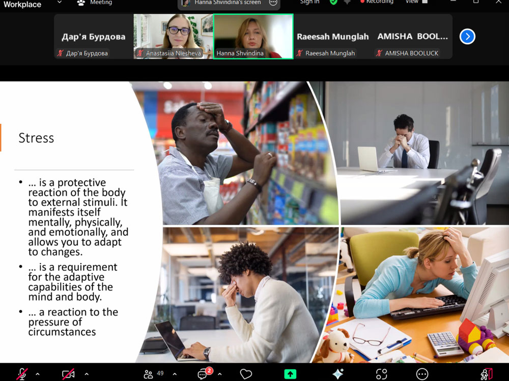 Здобувачі ЦДУ імені Володимира Винниченка долучилися до міжнародного віртуального COIL-класу «Modern Management Trends»