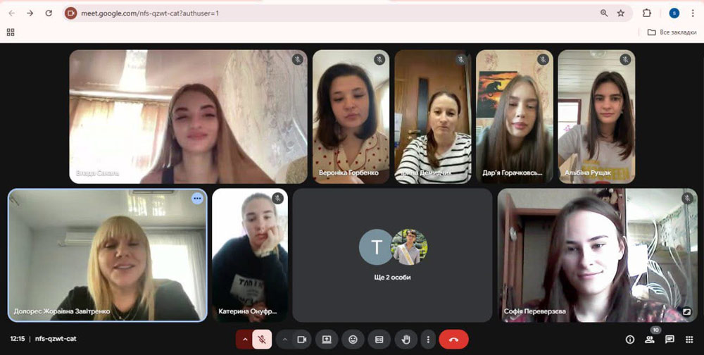 Засідання студентського наукового гуртка