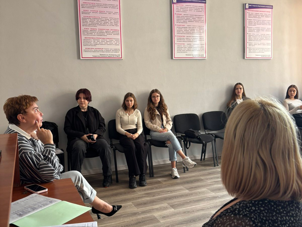 Настановча конференція з навчальної практики з основ логопедії у ЗДО та ЗЗСО