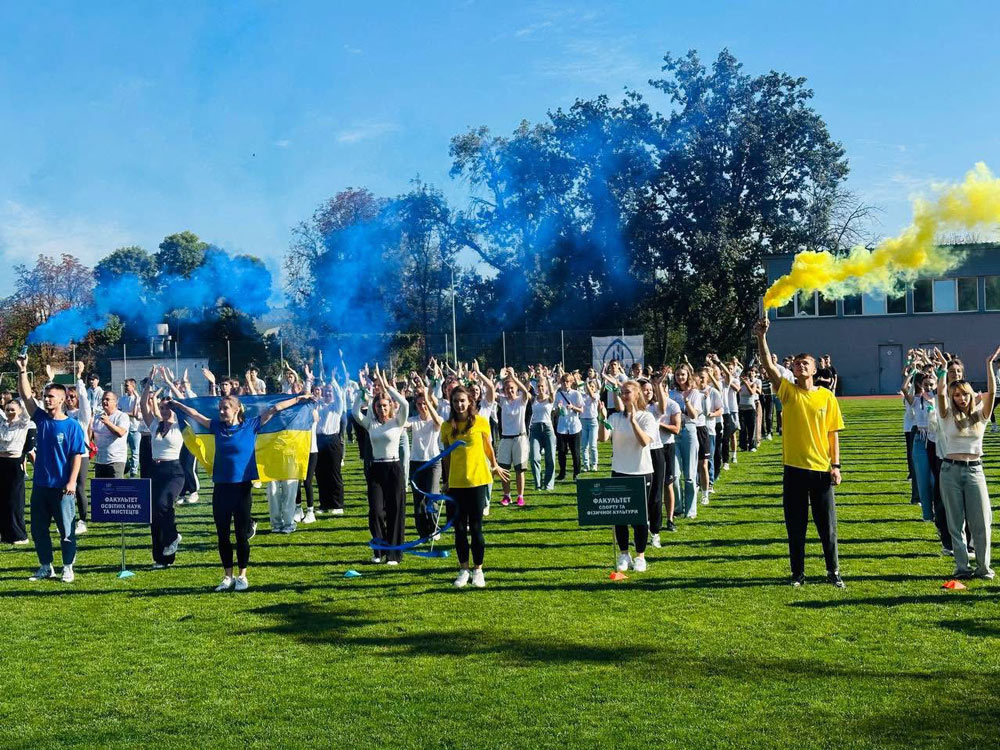 Руханка на стадіоні ЦДУ