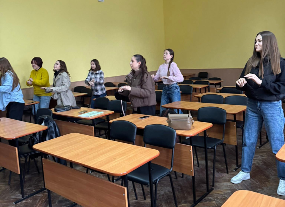 Всесвітній день психічного здоров’я