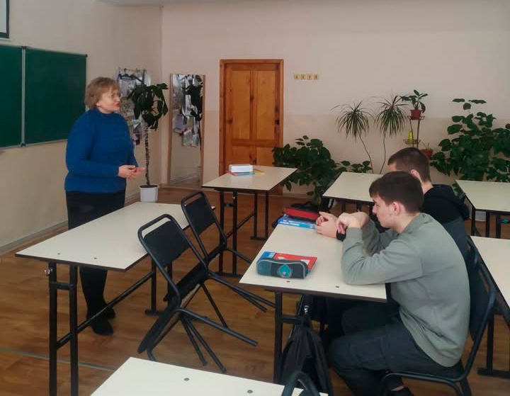 Профорієнтаційна робота у Ліцеї «Лідер»