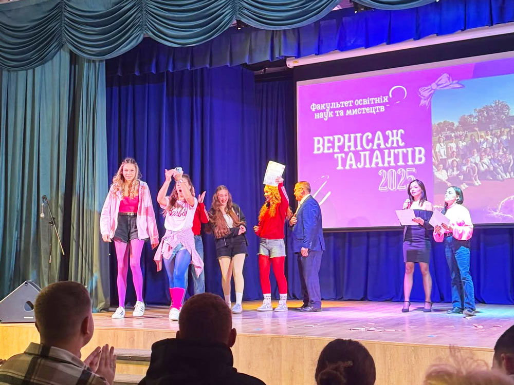 Вернісаж талантів на факультеті освітніх наук та мистецтв