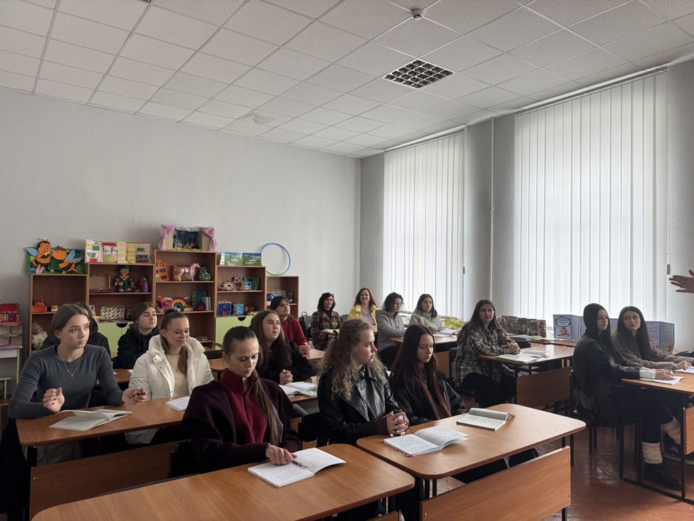 Проведення відкритої лекції