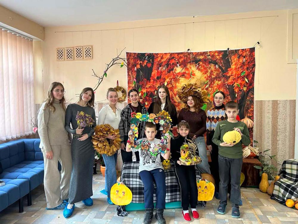 Свято осені в Інклюзивно-ресурсному центрі №1 міста Кропивницького