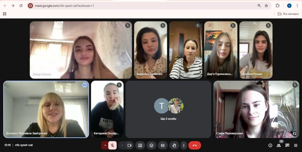 «Крок за кроком»