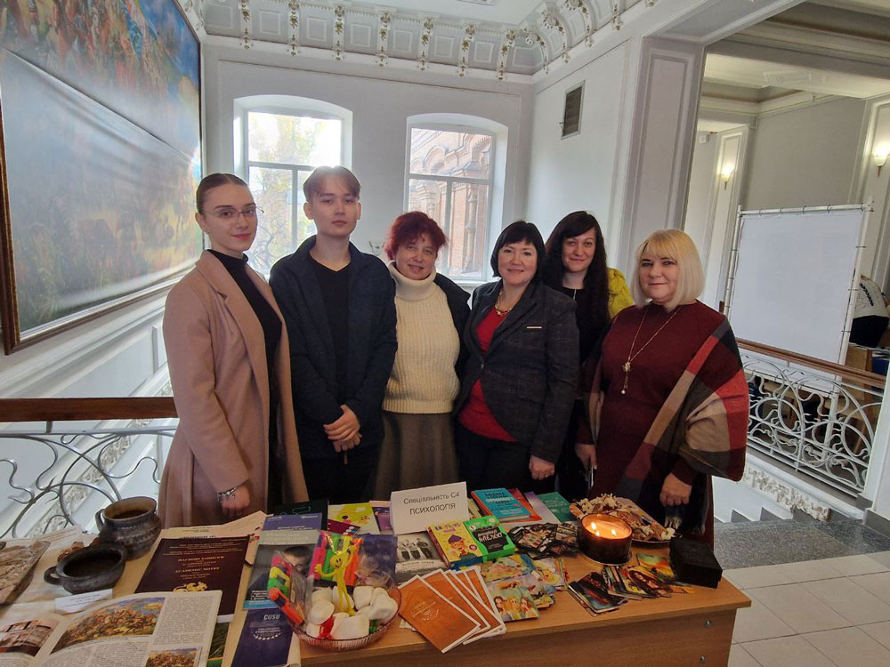 День відкритих дверей в університеті