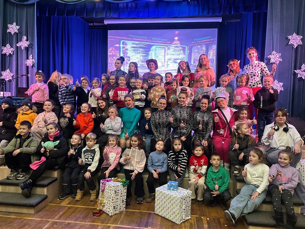 Різдвяна магія в університеті: «Порятунок Кіберштату» очима дітей