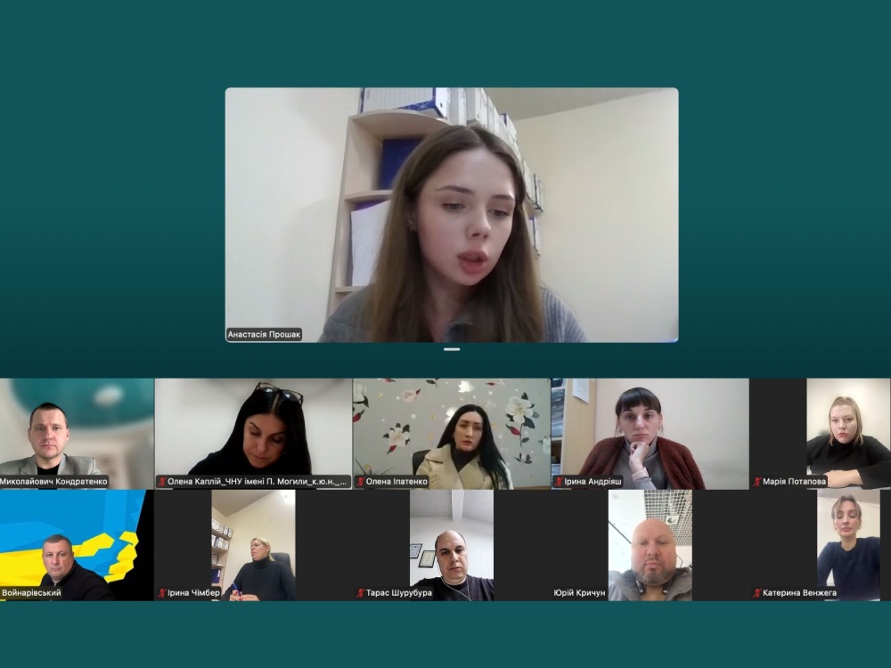 Викладачі-правники ЦДУ ім. В. Винниченка долучилися до роботи конкурсної комісії Південного міжрегіонального центру з надання безоплатної правничої допомоги