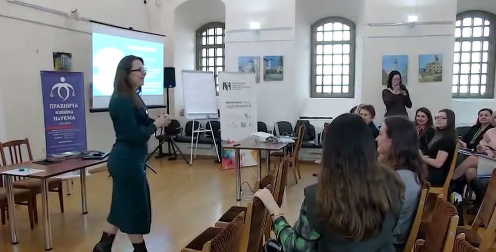 Щорічний Форум Асоціації юридичних клінік України