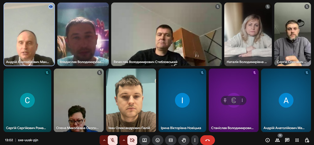 Звітна конференція за підсумками проходження аспірантської практики зі спеціальності 081 «Право»